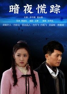 抖音奶瑶妹妹-微密圈 1~13期合集 [np nv][575MB百度盘]