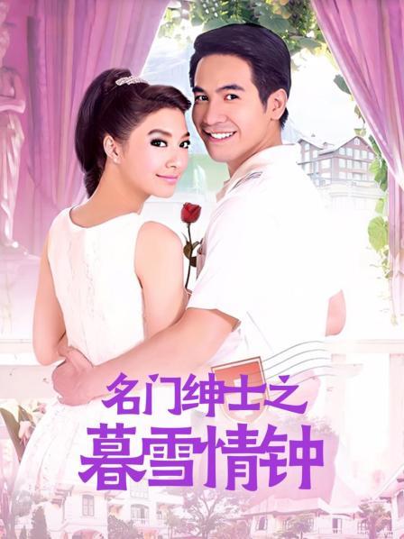 DeerLong – 大奶眼镜妹❤️无套中出[1V/610MB]